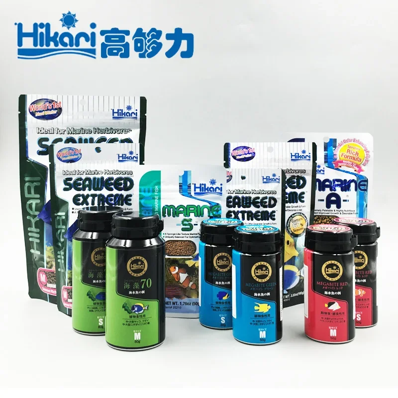 Hikari Marine Salzwasser Aquar – Marine Aquarium Aquascape Bewertung und Preis