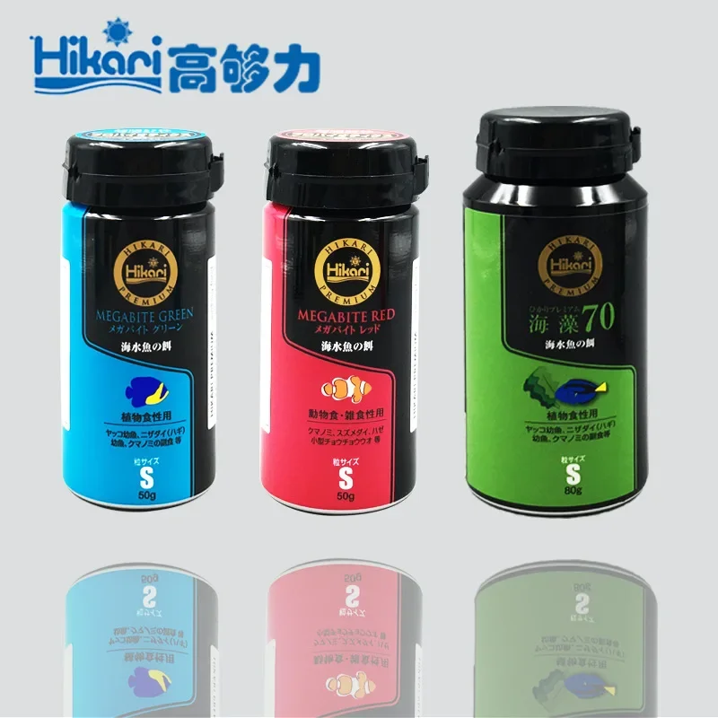 Hikari Marine Salzwasser Aquar – Marine Aquarium Aquascape Bewertung und Preis