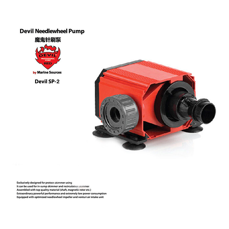 Red Devil Nadelradpumpe für Pr – Marine Aquarium Aquascape Bewertung und Preis