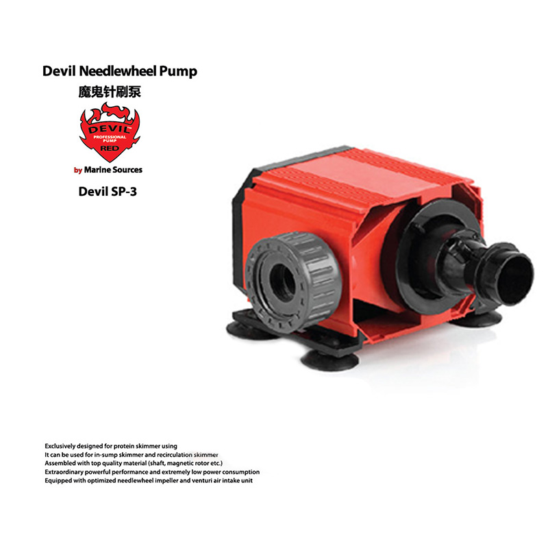 Red Devil Nadelradpumpe für Pr – Marine Aquarium Aquascape Bewertung und Preis